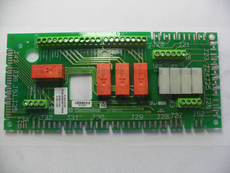 GÜÇ KARTI 210x93 mm